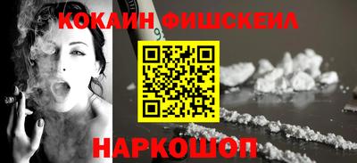 ГАЛЛЮЦИНОГЕННЫЕ ГРИБЫ Краснокаменск