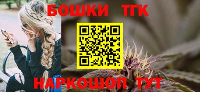 герыч Краснодар
