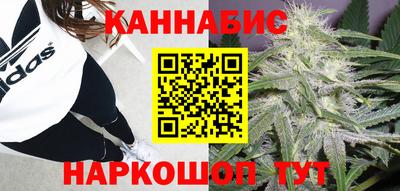 ГАЛЛЮЦИНОГЕННЫЕ ГРИБЫ Краснокаменск