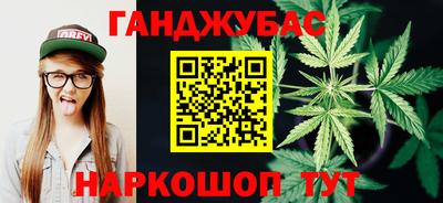 мет Краснознаменск