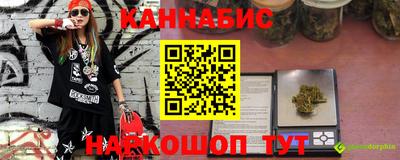 герыч Краснодар
