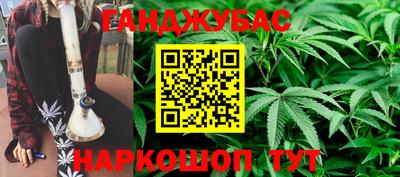 мет Краснознаменск