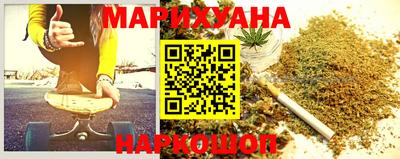 мет Краснознаменск