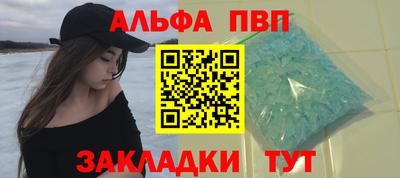 герыч Краснодар