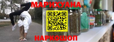 мет Краснознаменск