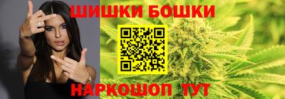 мет Краснознаменск