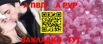 ГАЛЛЮЦИНОГЕННЫЕ ГРИБЫ Краснокаменск
