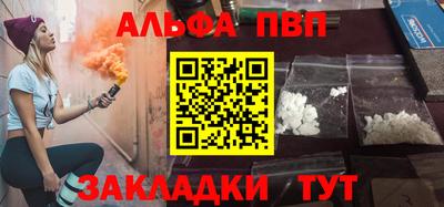 ГАЛЛЮЦИНОГЕННЫЕ ГРИБЫ Краснокаменск