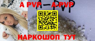 герыч Краснодар