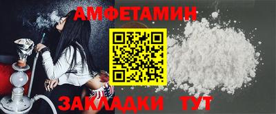 ГАЛЛЮЦИНОГЕННЫЕ ГРИБЫ Краснокаменск