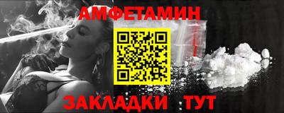 ГАЛЛЮЦИНОГЕННЫЕ ГРИБЫ Краснокаменск
