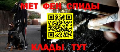 герыч Краснодар