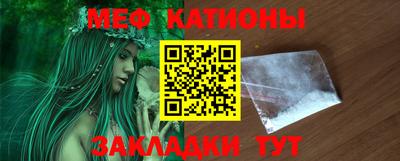 ГАЛЛЮЦИНОГЕННЫЕ ГРИБЫ Краснокаменск