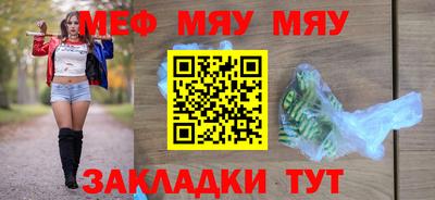 герыч Краснодар