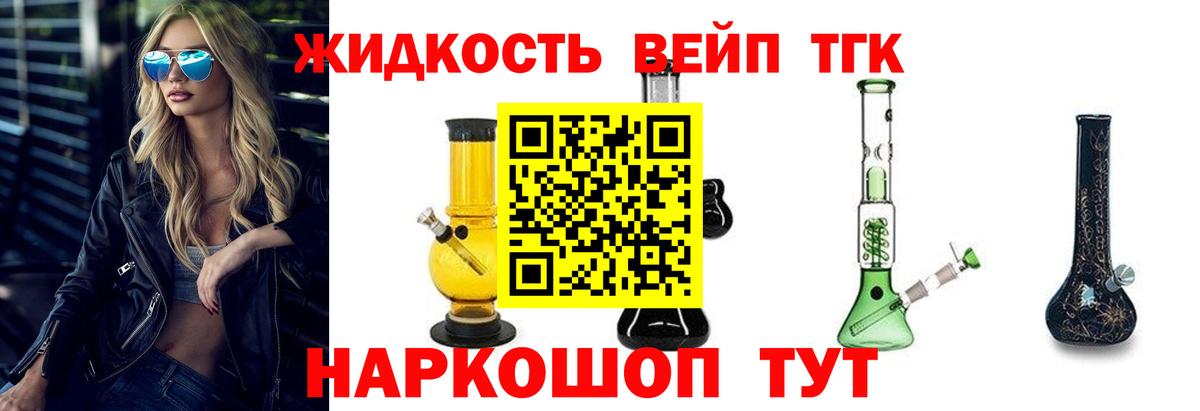 Гашиш Каменка